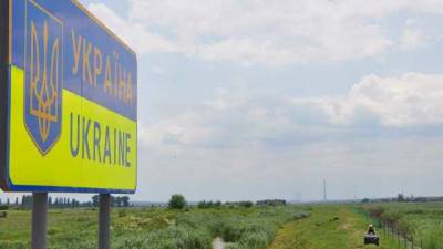 США ослабили ограничения на путешествия в Украину для своих граждан