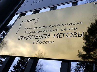 В Мордовии в суд ушло дело "экстремистов" во главе с программистом университета