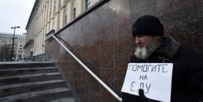 В ЕС признали, что санкции против Белоруссии ударят по простым гражданам
