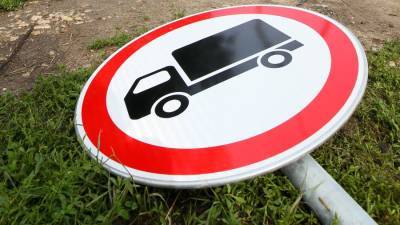 Дептранс Москвы перенес ужесточение правил для грузовиков свыше 3,5 т