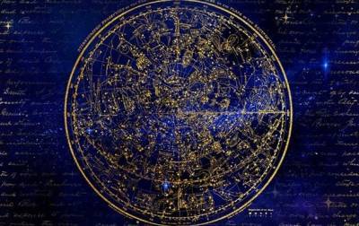 Гороскоп для всех знаков Зодиака на 9 июня 2021