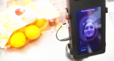 Есть ли будущее у биометрическимх технологий в России