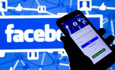 Forbes (США): почему надо прекратить пользоваться приложением Facebook Messenger