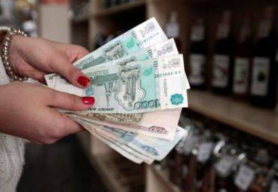 Рубль протестировал 72 рубля за доллар впервые с июля 2020 года в ожидании роста ставки ЦБР на 50 б.п