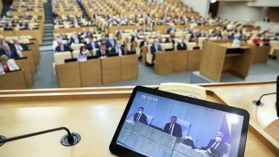 Суд не удовлетворил жалобу на работу аппарата Госдумы, потому что депутаты неприкосновенны