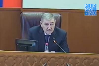 В Дагестане состоялась 59 сессия Народного Собрания РД шестого созыва