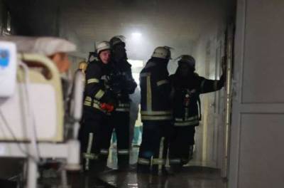 В РФ пожар в COVID-реанимации: люди сгорели заживо