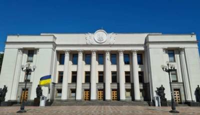 Депутаты хотят открыть доступ к Раде для всех украинцев