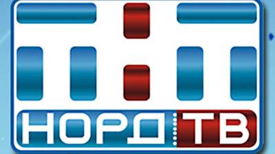 Медиагруппа "Патриот" объявила о сотрудничестве с телекомпанией "Норд-ТВ"