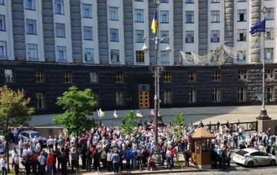 В Киеве протестуют пенсионеры-силовики
