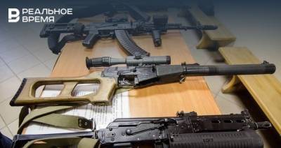 Госдума России приняла закон об усилении госконтроля за оборотом оружия