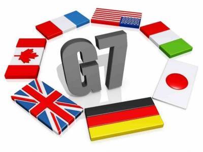 Серьезное разногласие в рядах стран-участниц G7