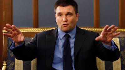 Бывший глава МИД Украины предложил проверить жителей Донбасса на полиграфе