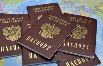 В Чехове в День России состоится торжественное вручение паспортов