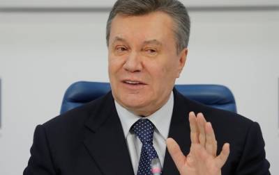 Суд ЕС отменил решение о заморозке активов Януковича