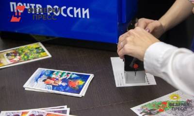 «Почта России» берет в аренду спорткар за несколько миллионов рублей