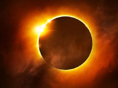 Солнечное затмение: жители Земли смогут наблюдать за редким астрономическим явлением