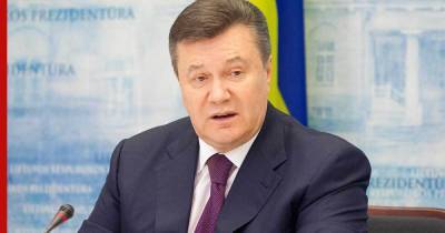 Янукович выиграл дело против Совета ЕС по заморозке активов