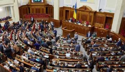 В Раде предложили реструктуризировать внешний долг Украины