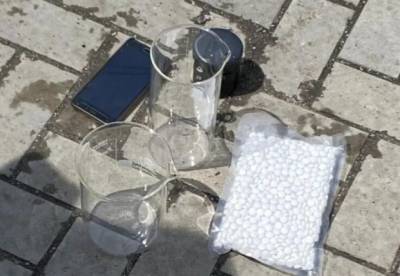 В Днепре полиция обнаружила сырье для изготовления наркотиков