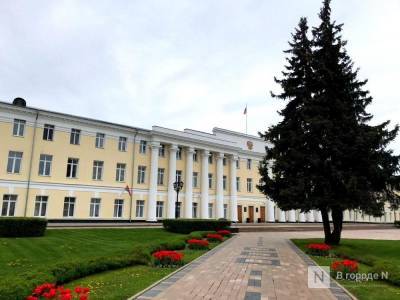 Здание в Дзержинске внесут в уставный капитал Корпорации развития Нижегородской области