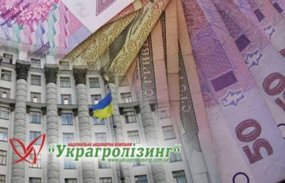 Украгролизинг выплатил 1,7 млн грн дивидендов