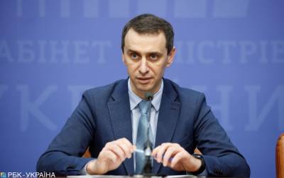 Минздрав предлагает продлить карантин в Украине на летний период