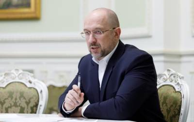 В Украине начат отбор на должность главы Бюро экономической безопасности