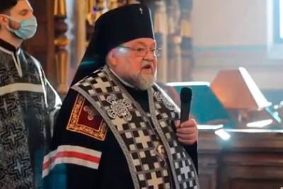 Поддержавшего протесты белорусского священника освободили от должности