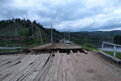 Второй мост за сутки обрушился в Забайкалье из-за паводков