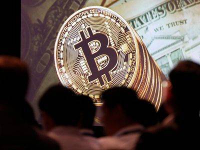 Сальводор официально признал биткоин платежным средством