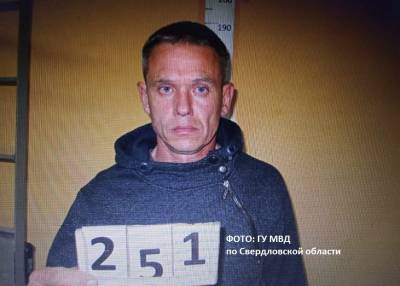 Признавшийся в убийстве девушки в Екатеринбурге пытался покончить с собой во время допроса