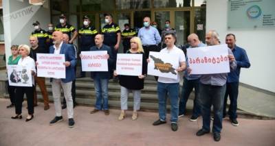 Акция протеста против повышения тарифа на газ прошла в Тбилиси