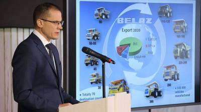 Минпром Беларуси анализирует возможные санкционные риски, ситуация под контролем - замминистра