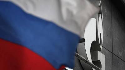 «Газпром» запустит в Приморье хаб для экспорта гелия с Амурского ГПЗ