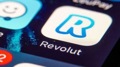 Revolut запустил торговлю Dogecoin в мобильном приложении