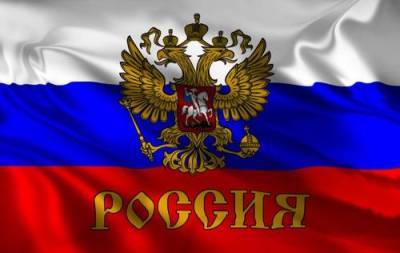 Независимости России 540 лет. Но празднуем 12 июня в ряду других осколков СССР, существующих как государства лишь сотню лет