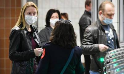 Власти Москвы заявили об ухудшении эподемиологической обстановки по коронавирусу