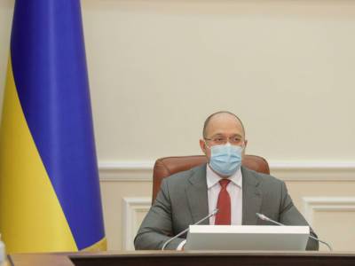 Украинский COVID-сертификат еще на стадии разработки, его запустят после утверждения требований ВОЗ и ЕС – Шмыгаль