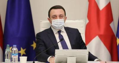 Премьер Грузии об экс-премьере: Гахария сделал беспрецедентный шаг