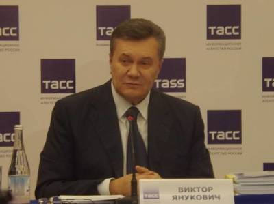 Суд Евросоюза отменил решение о блокировке счетов Януковича