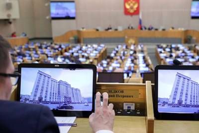 Госдума запретила россиянам участвовать в деятельности «нежелательных» НКО