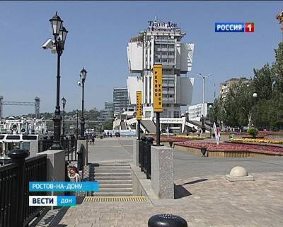 Комплекс речного вокзала Ростова признали объектом культурного наследия