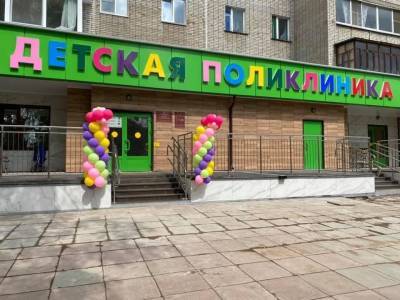 В праздничные дни изменится режим работы детской поликлиники Глазова