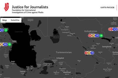 Опубликован доклад британского фонда об атаках на журналистов в 12 постсоветских странах, включая Туркменистан