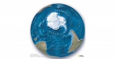 National Geographic признал существование пятого океана: подробности