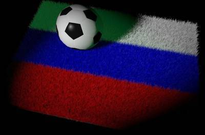 Эксперт оценил шансы сборной России на Евро-2020