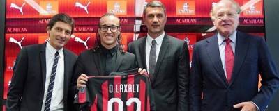 Защитник «Милана» Лаксальт может перейти в «Динамо»