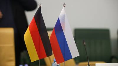Власти Германии не видят необходимости в пересмотре отношений с Россией