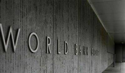 Всемирный банк инвестирует в украинскую энергосистему $211 миллионов
